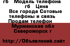 iPhone 6s 64 гб › Модель телефона ­ iPhone 6s 64гб › Цена ­ 28 000 - Все города Сотовые телефоны и связь » Продам телефон   . Мурманская обл.,Североморск г.